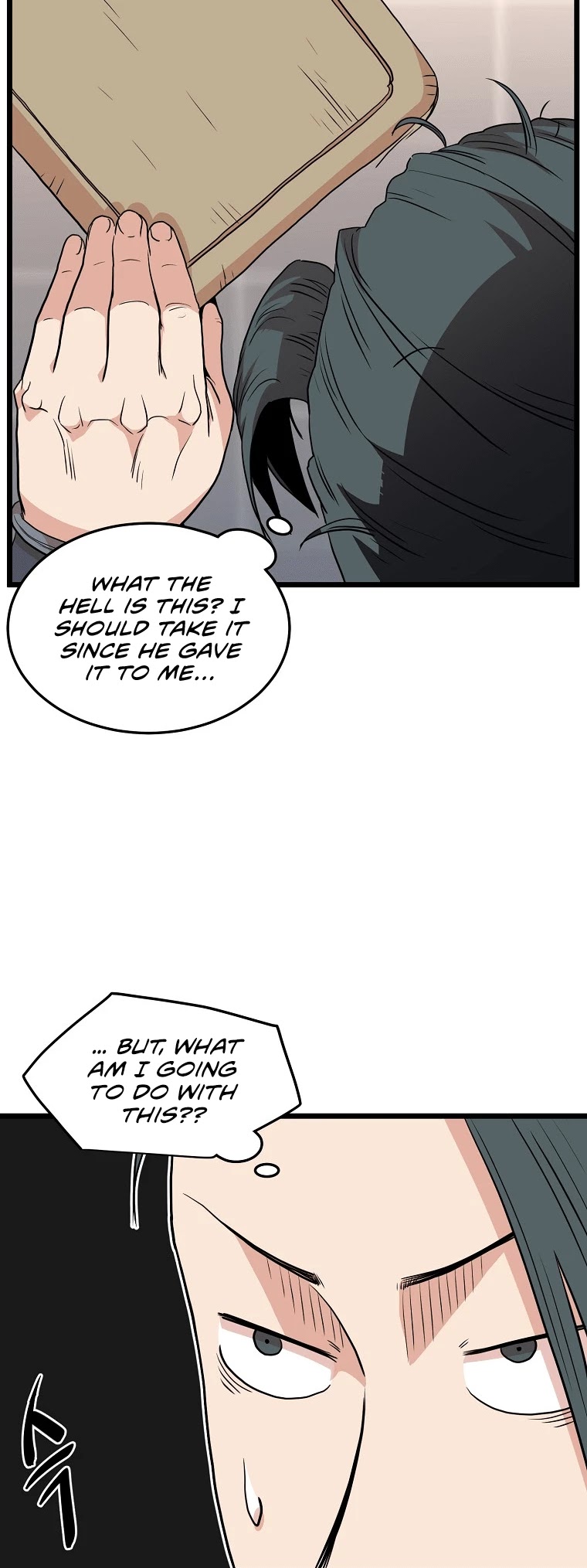 Murim Login Chapter 98 image 37